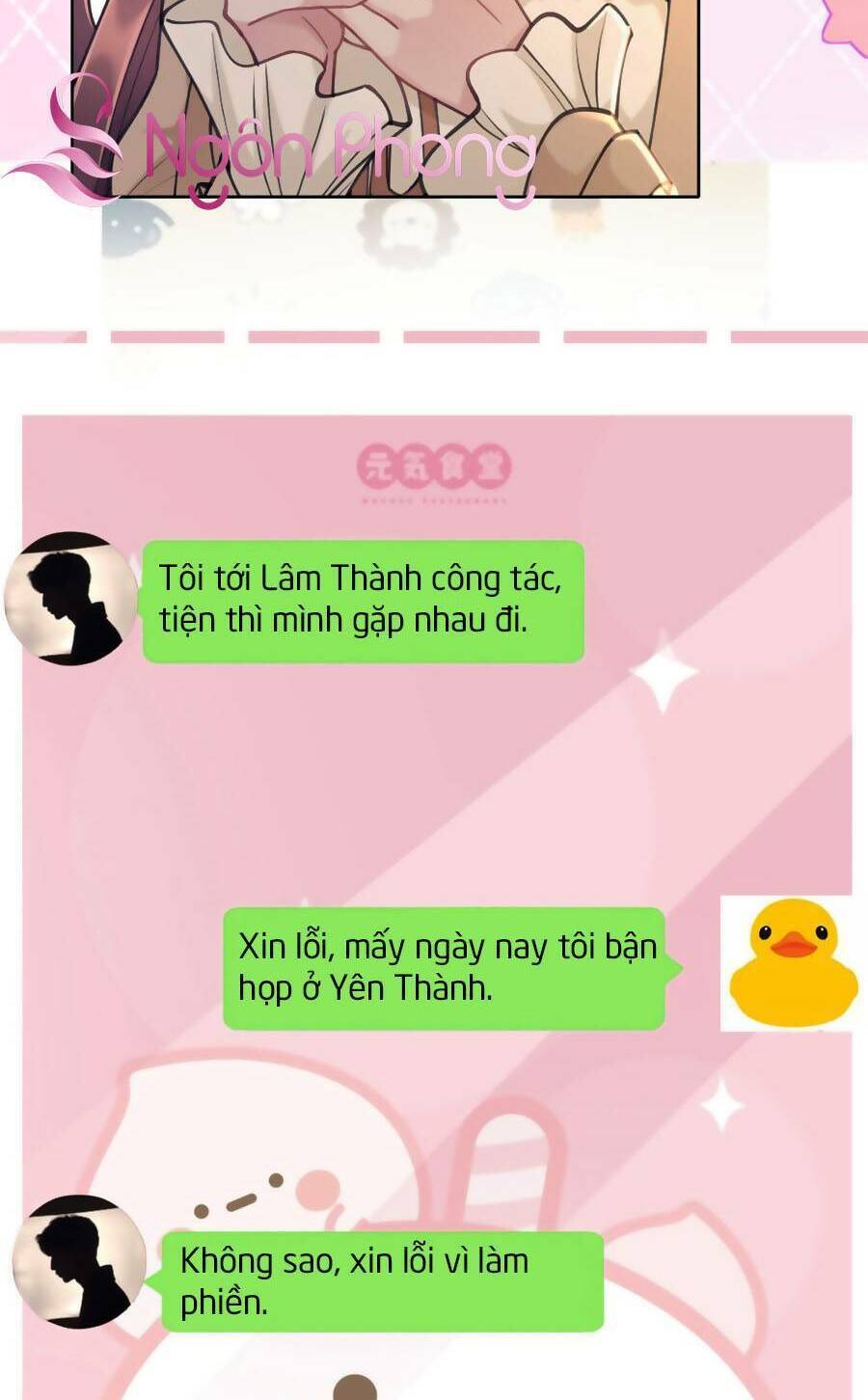 Chương 17 - Trang 3