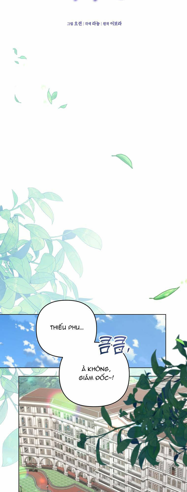 Chương 149 - Trang 13