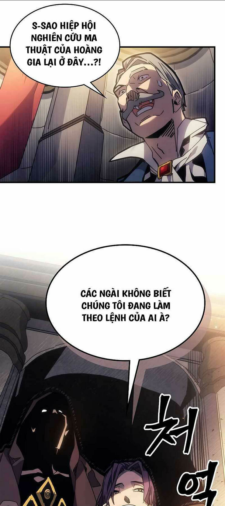 Trang 67