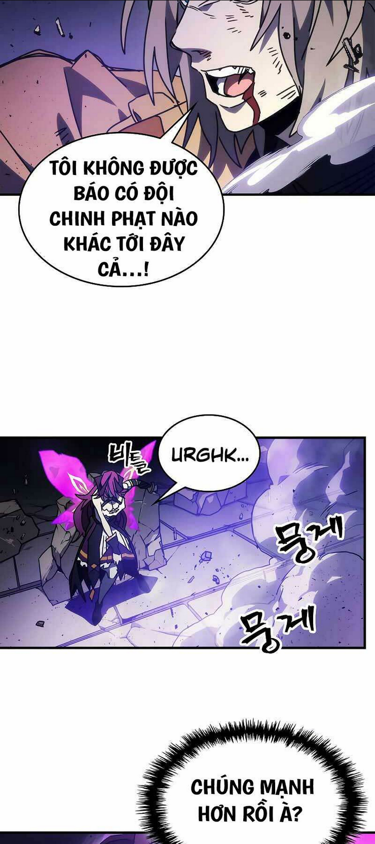 Trang 58
