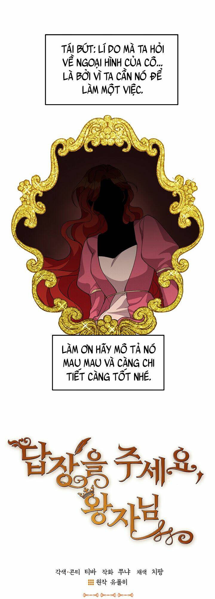 Chương 21 - Trang 2