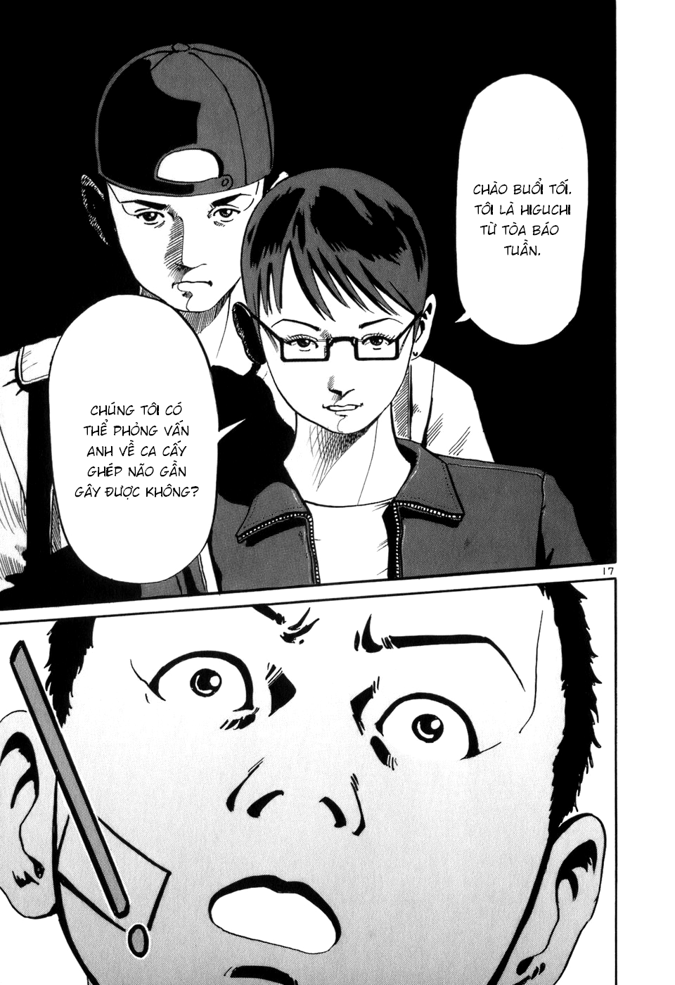 Chương 11 - Trang 17