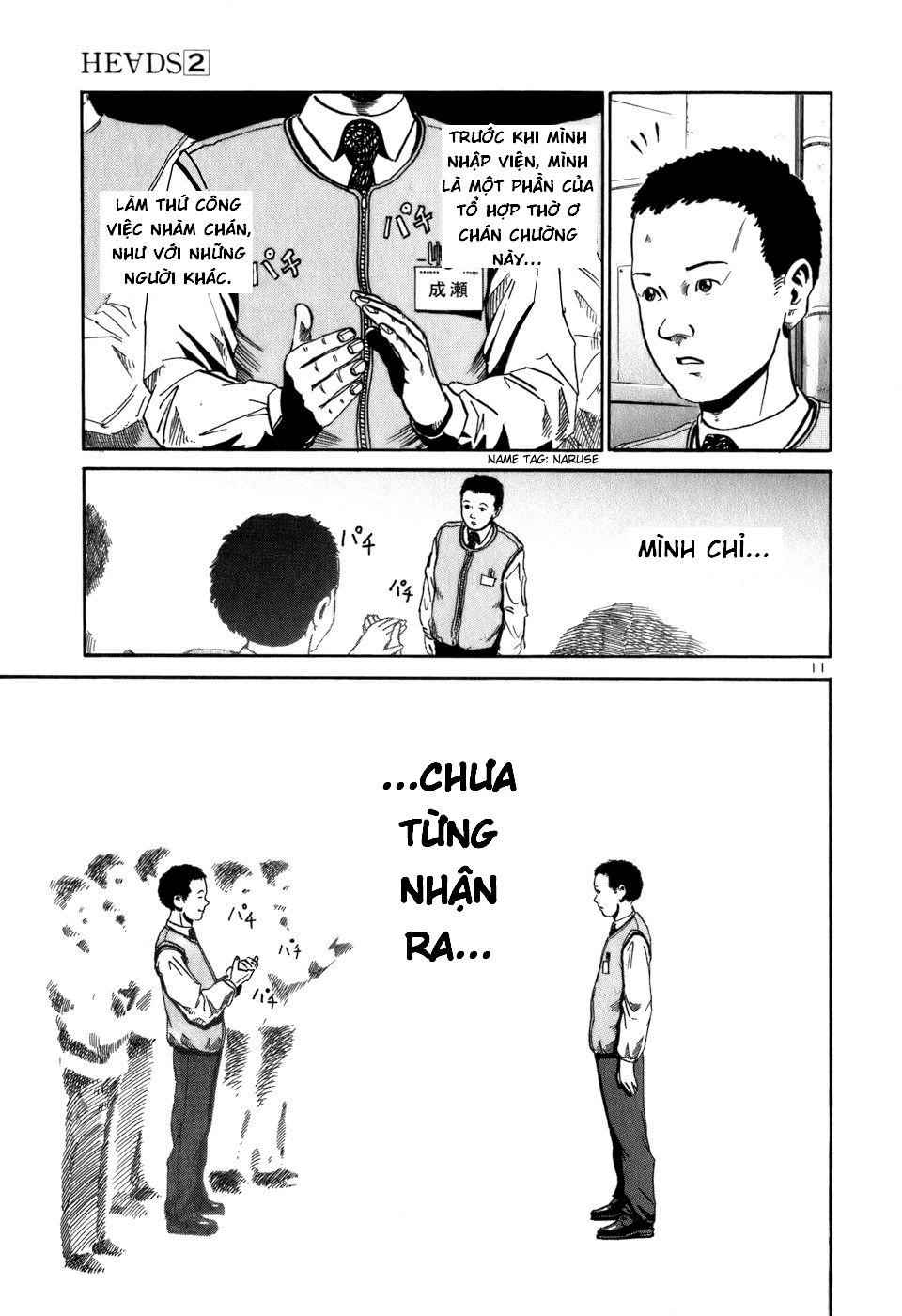 Chương 14 - Trang 11