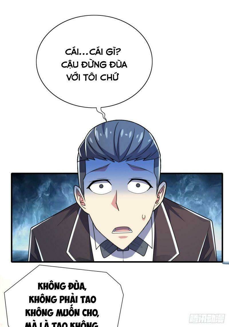 Trang 0