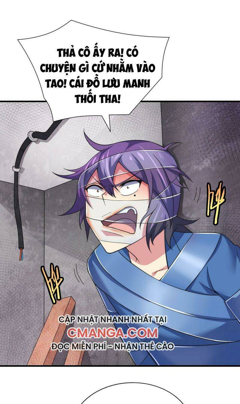 Trang 0