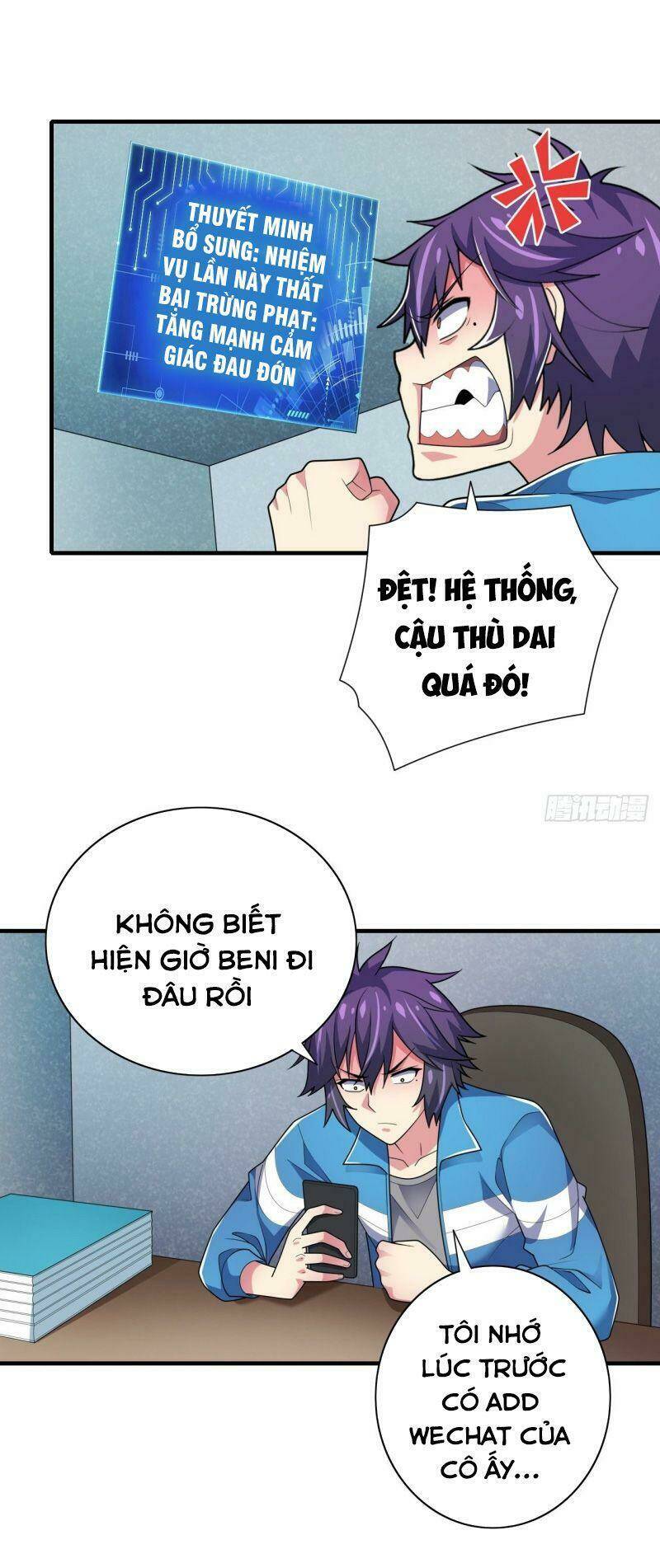 Trang 26