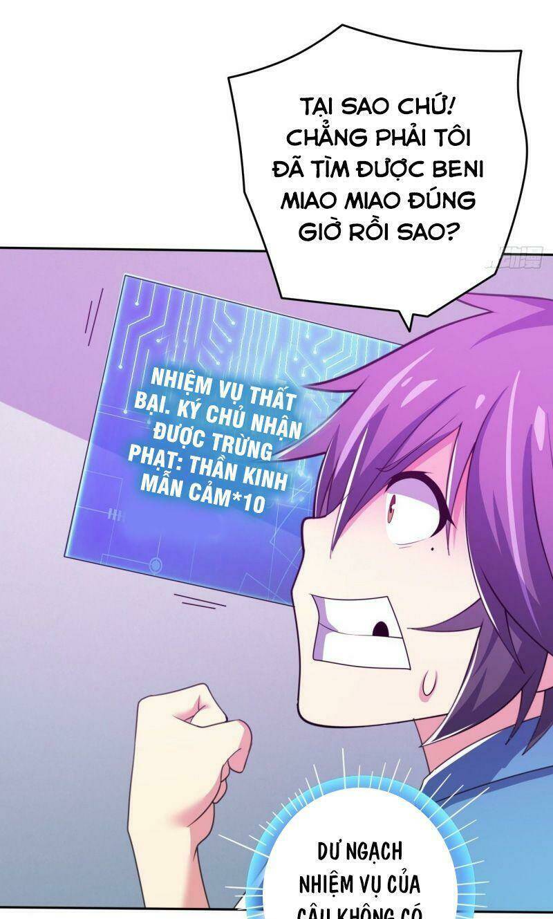 Trang 30