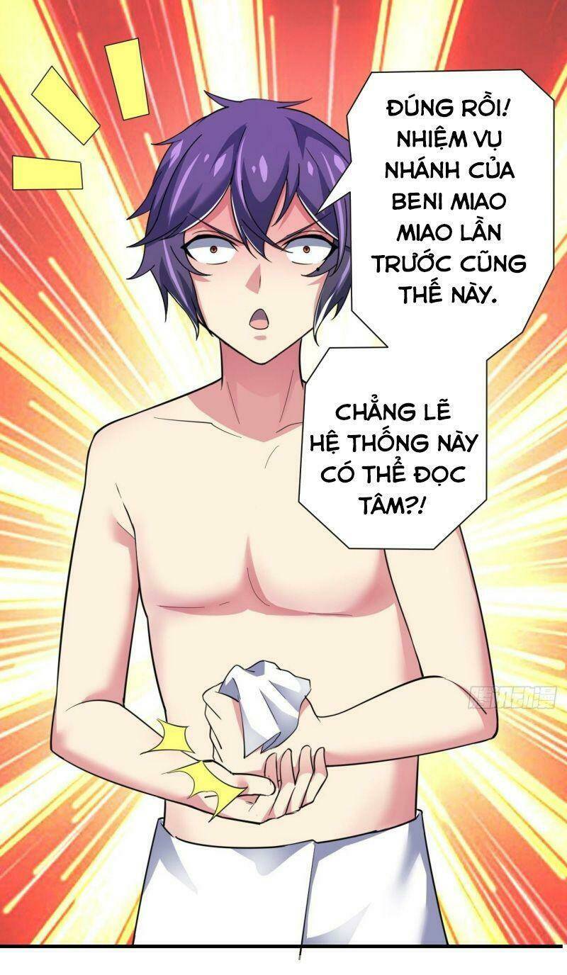 Trang 44