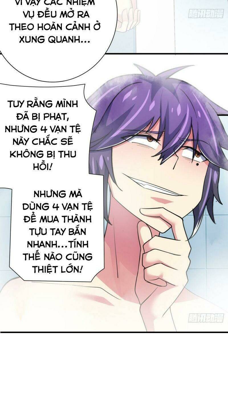 Trang 47
