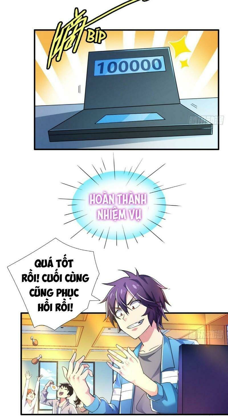 Trang 21