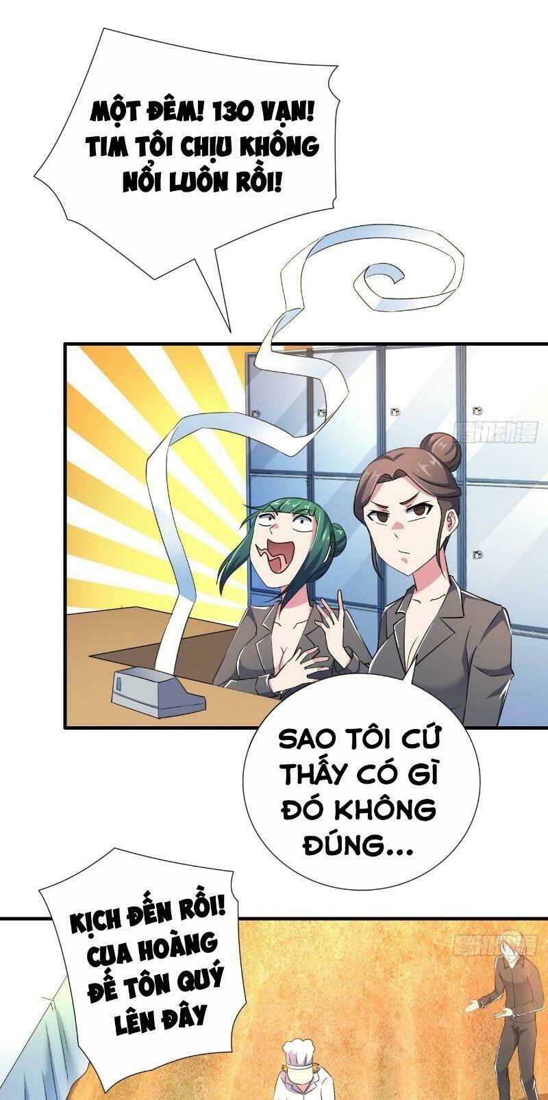 Trang 11