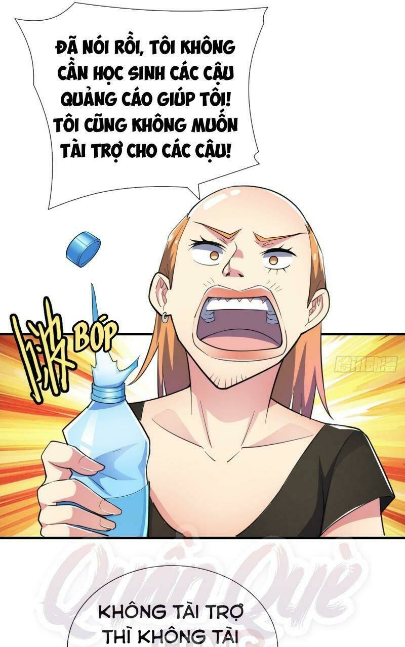 Trang 0