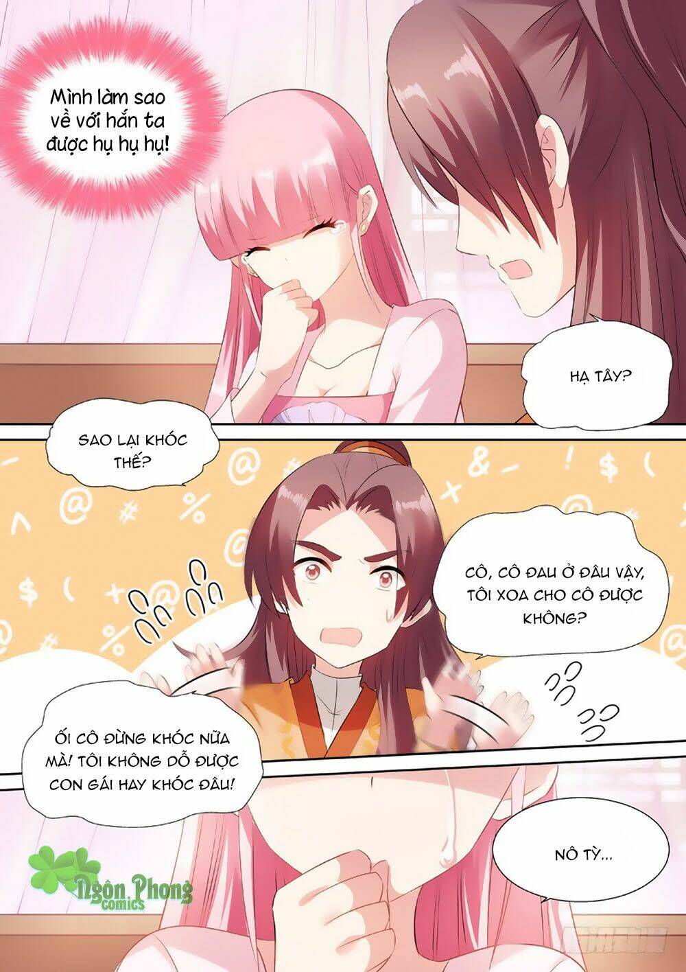 Chương 49 - Trang 7