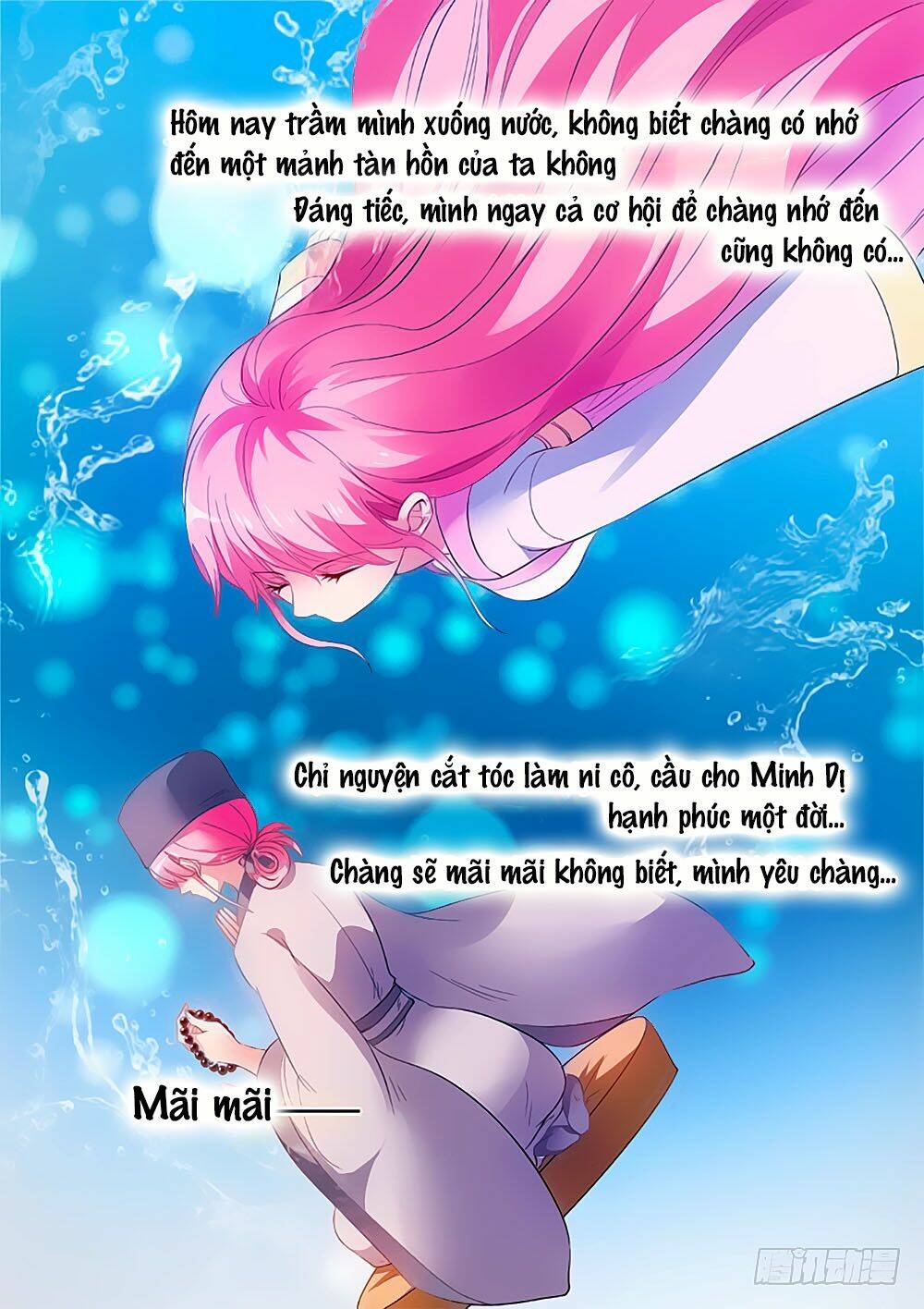 Chương 82 - Trang 5