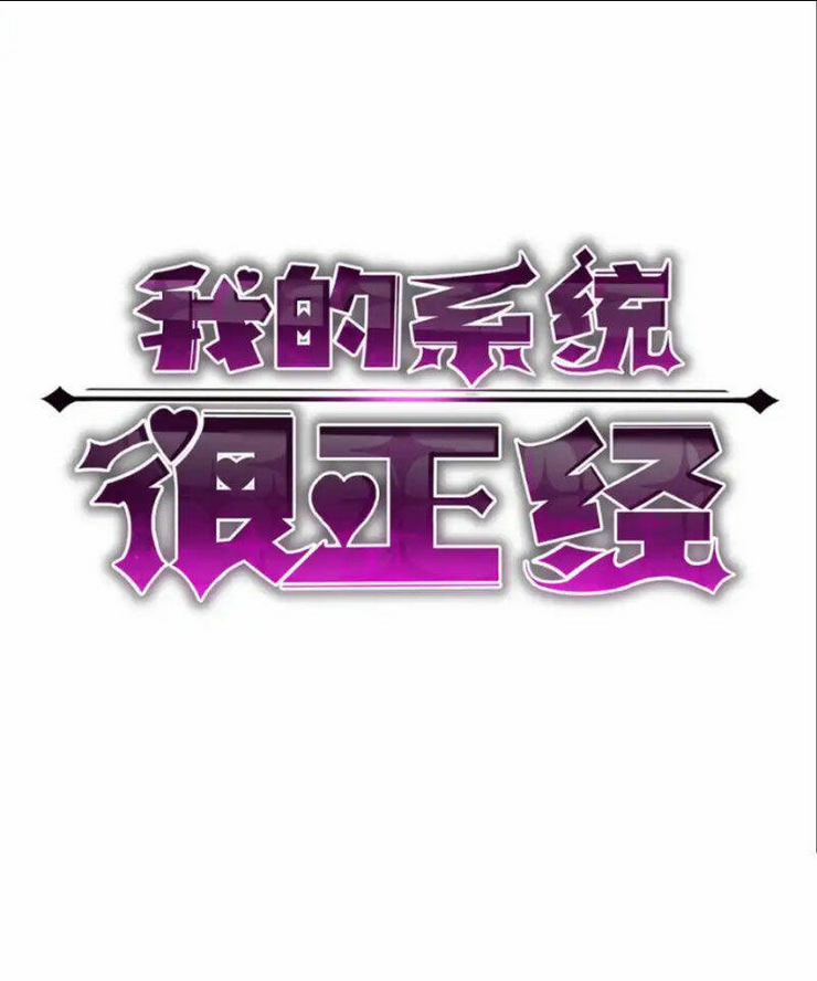 Chương 13 - Trang 14