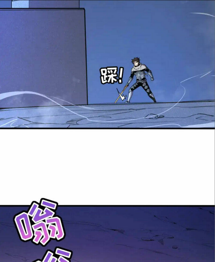 Chương 13 - Trang 44