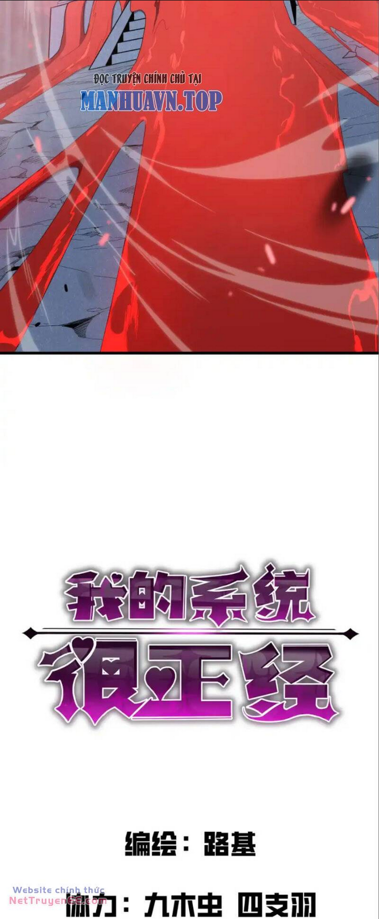 Chương 14 - Trang 7