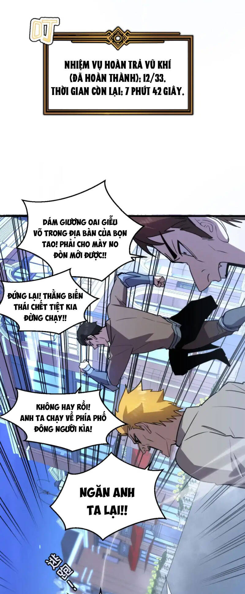 Chương 17 - Trang 3