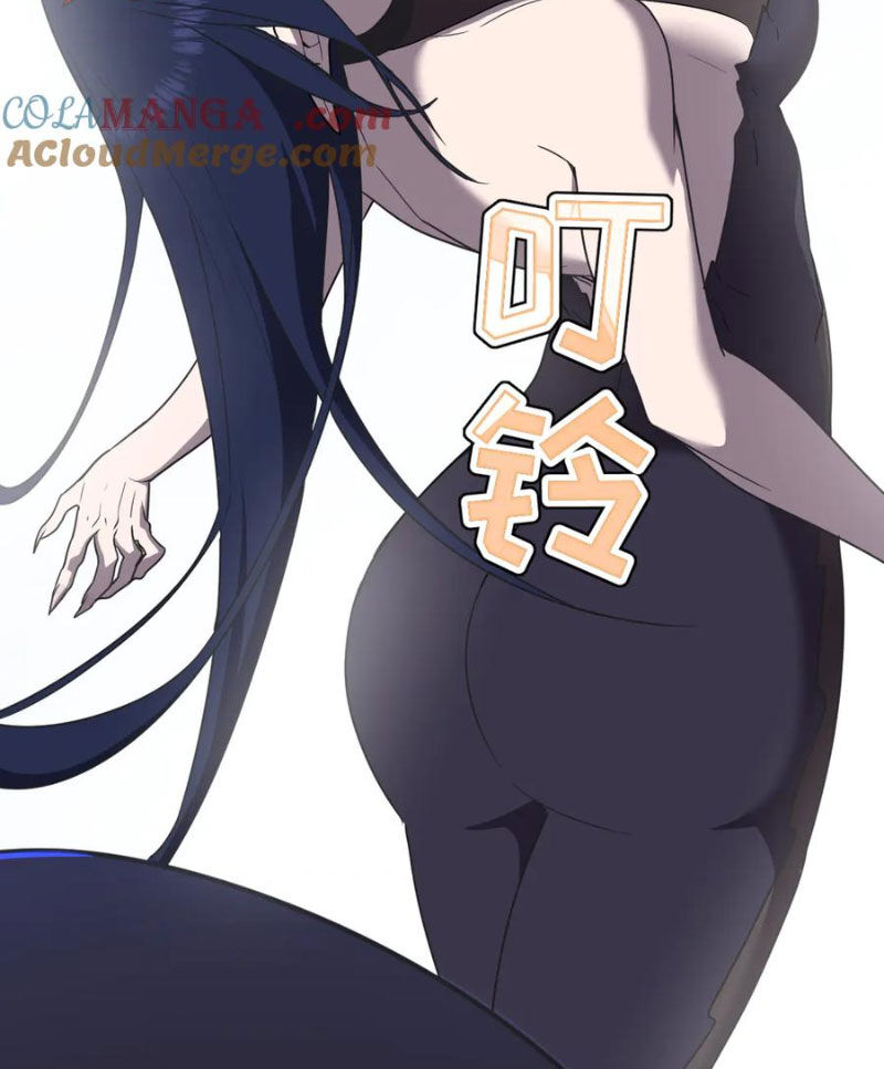 Chương 18 - Trang 35