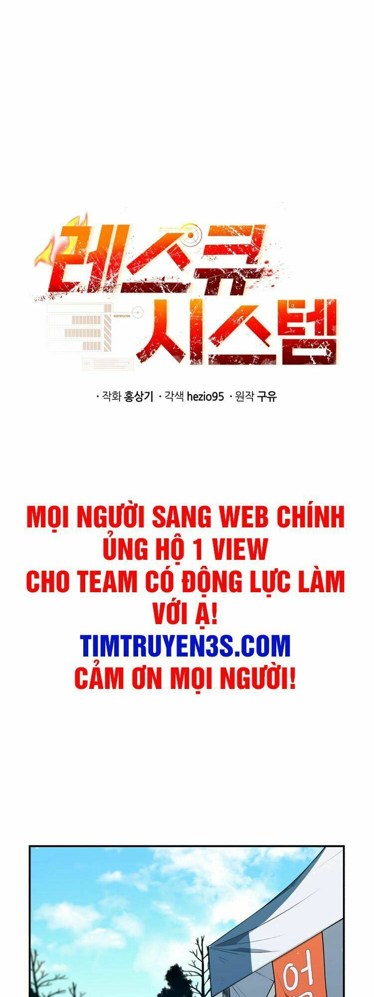 Chương 26 - Trang 19