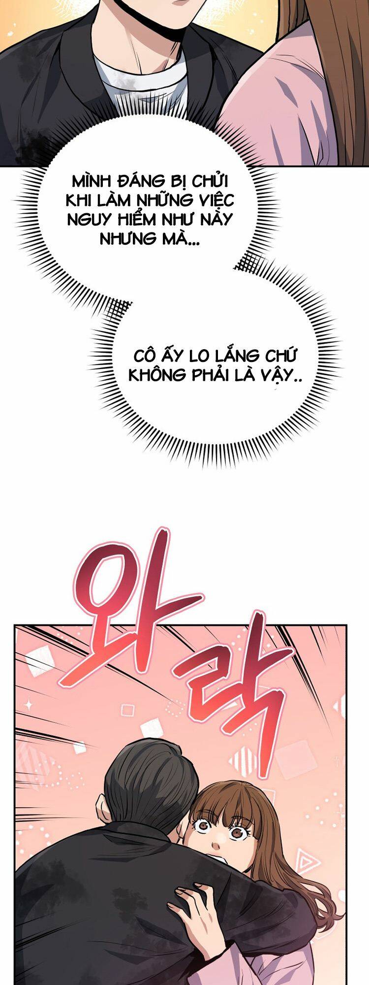 Chương 36 - Trang 70