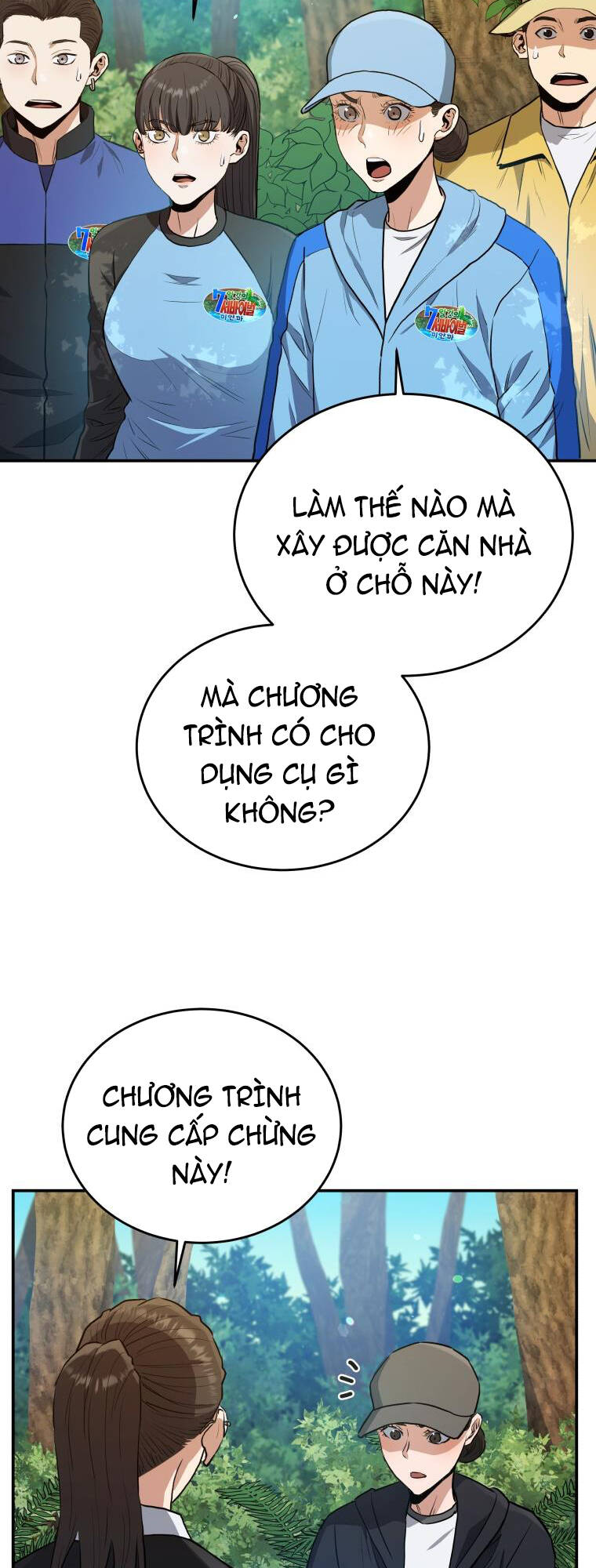 Chương 50 - Trang 5