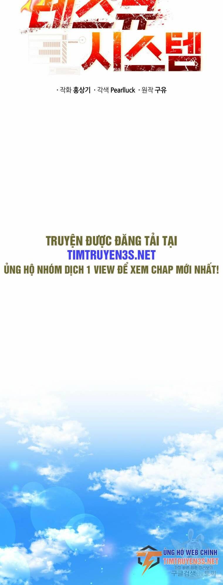 Chương 53 - Trang 15