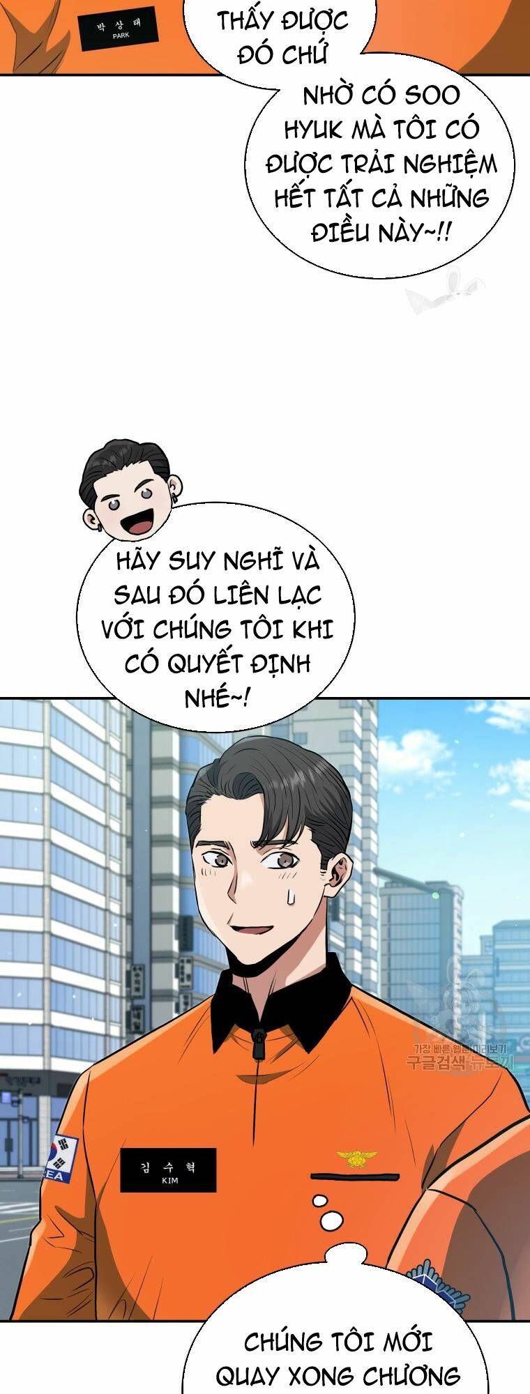 Chương 53 - Trang 22