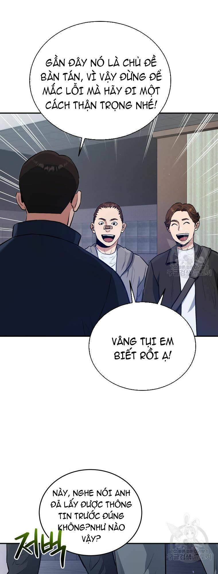Chương 53 - Trang 25