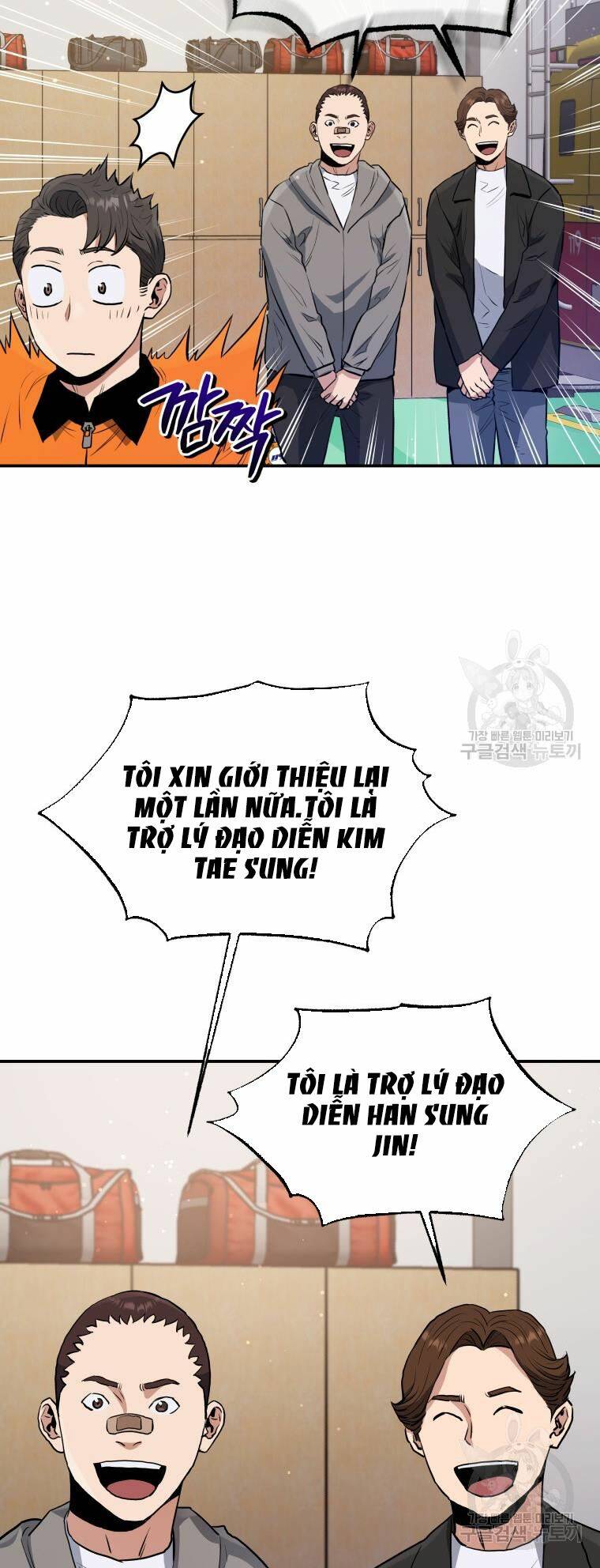 Chương 53 - Trang 33