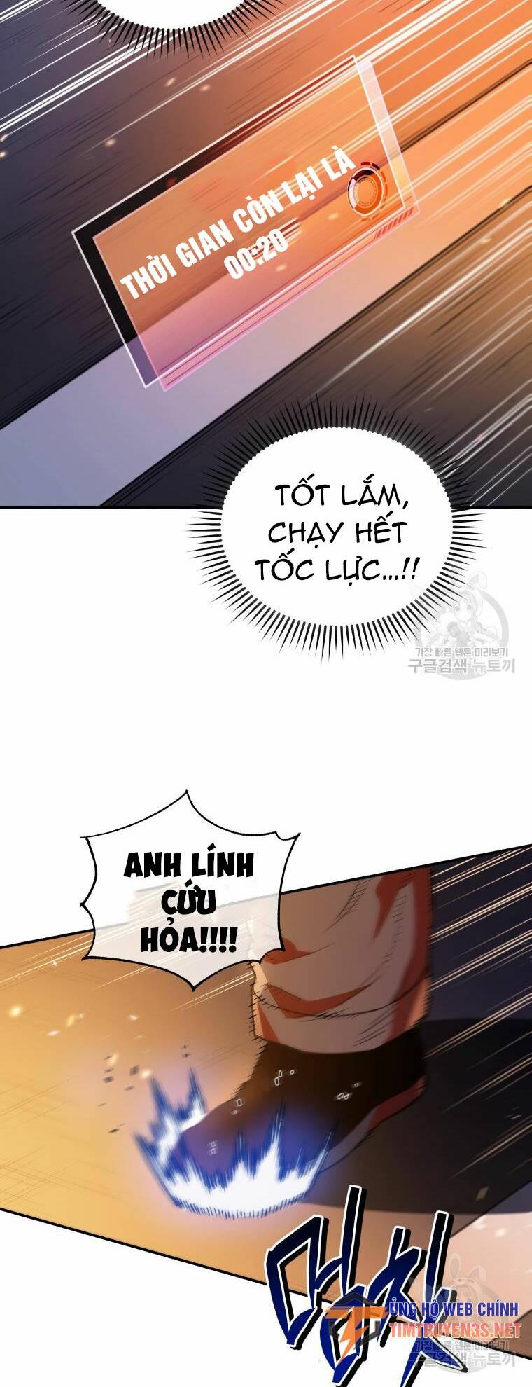 Chương 54 - Trang 52