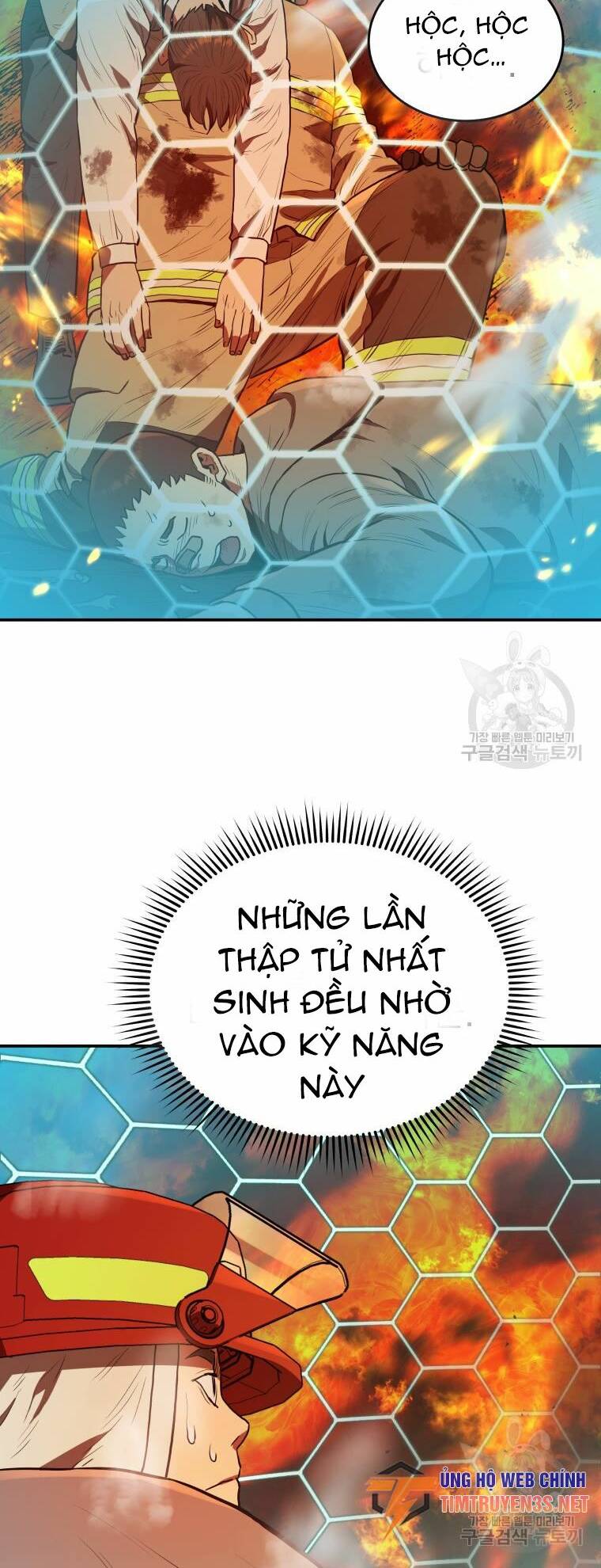 Chương 55 - Trang 16