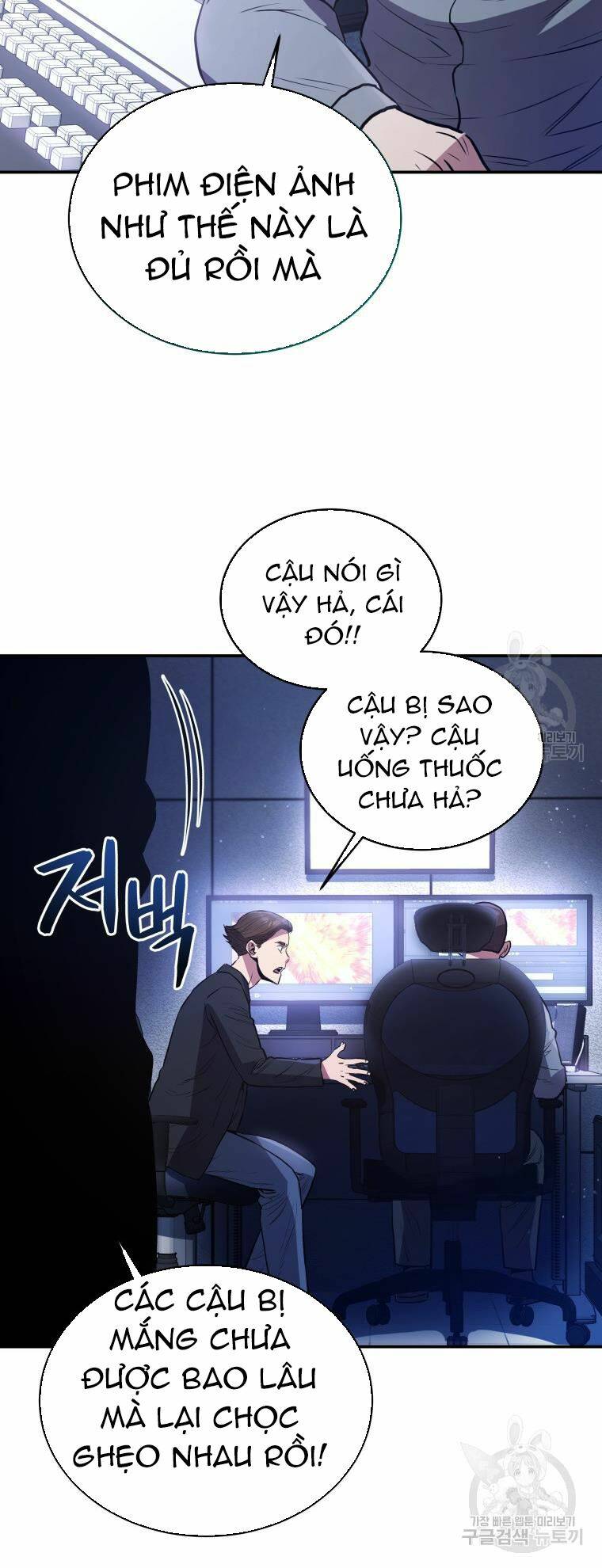 Chương 55 - Trang 37