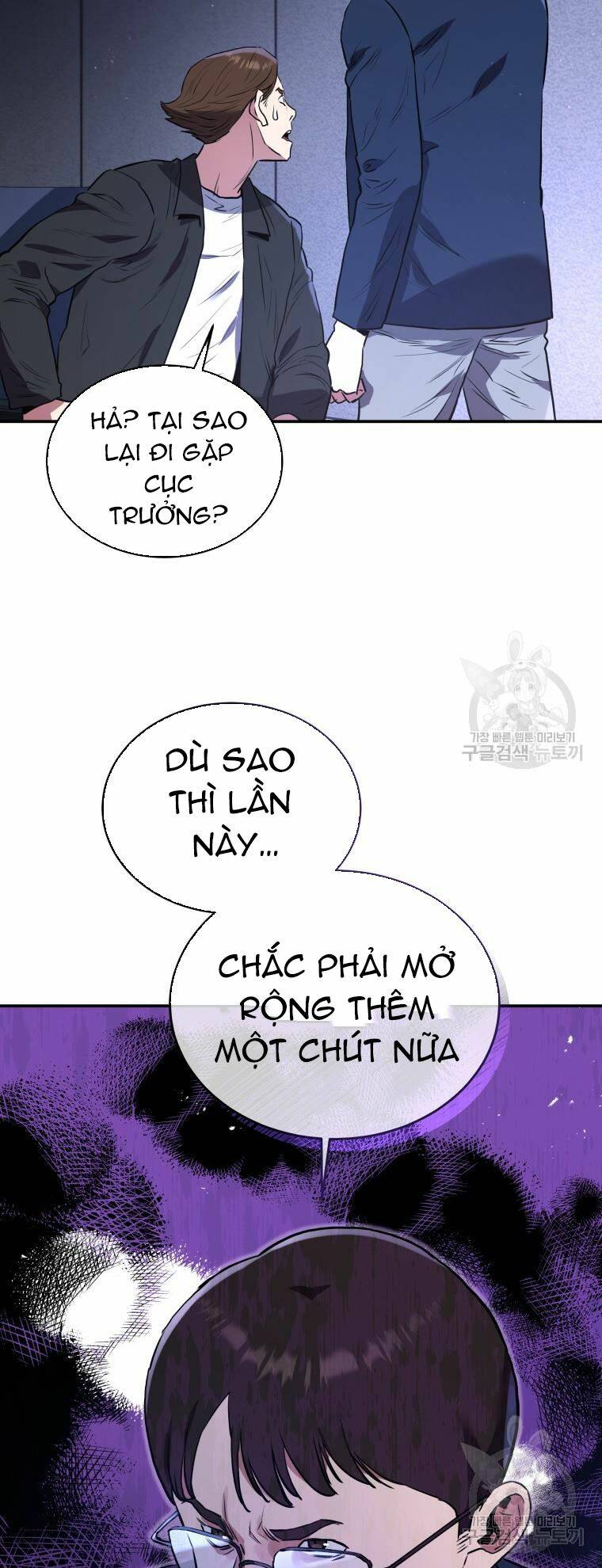 Chương 55 - Trang 43