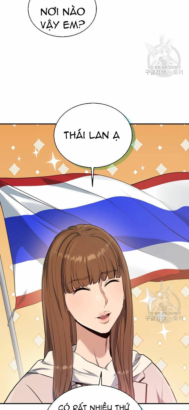 Chương 55 - Trang 57