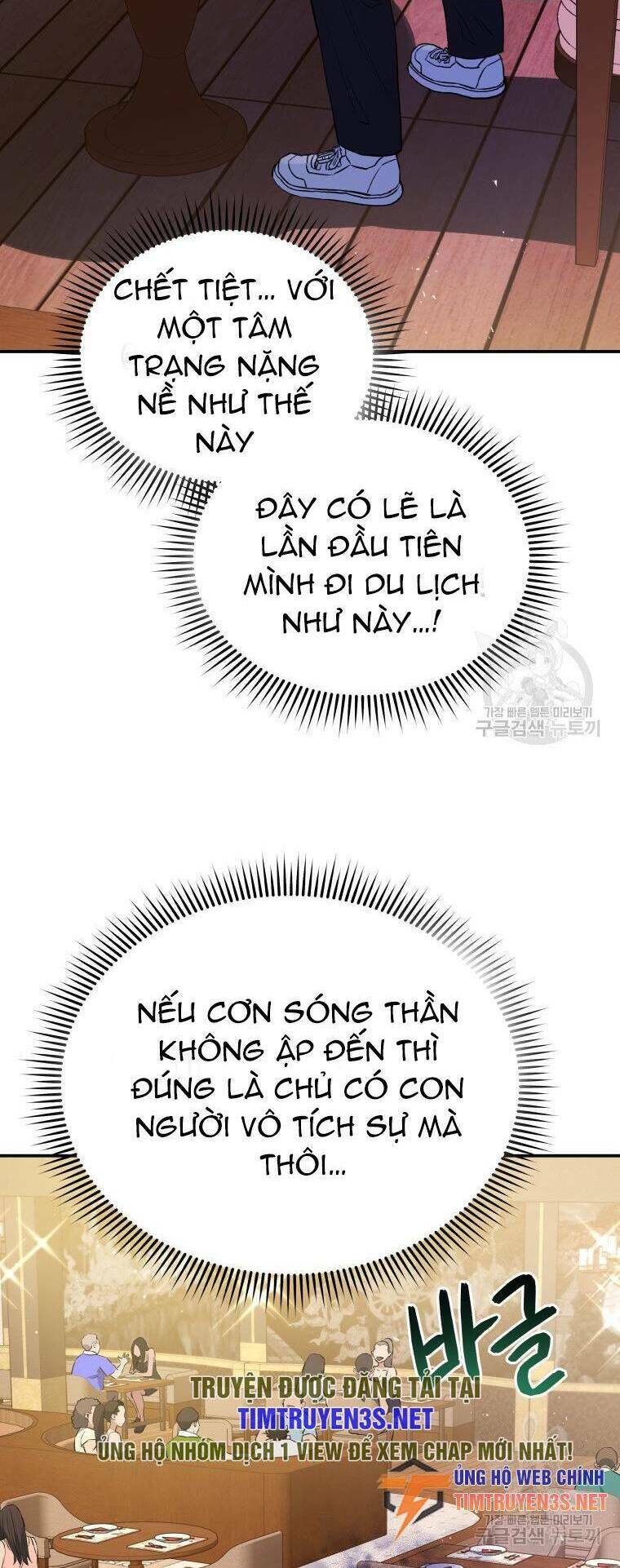 Chương 56 - Trang 42