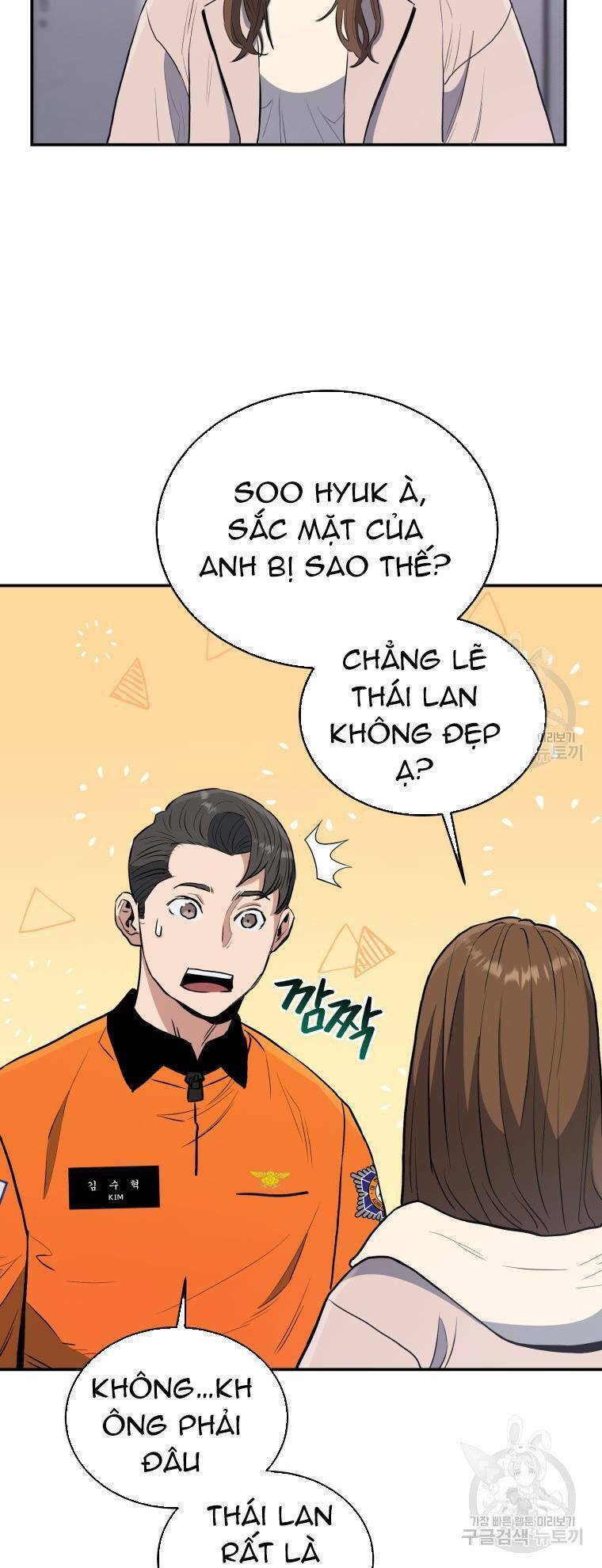 Chương 56 - Trang 7