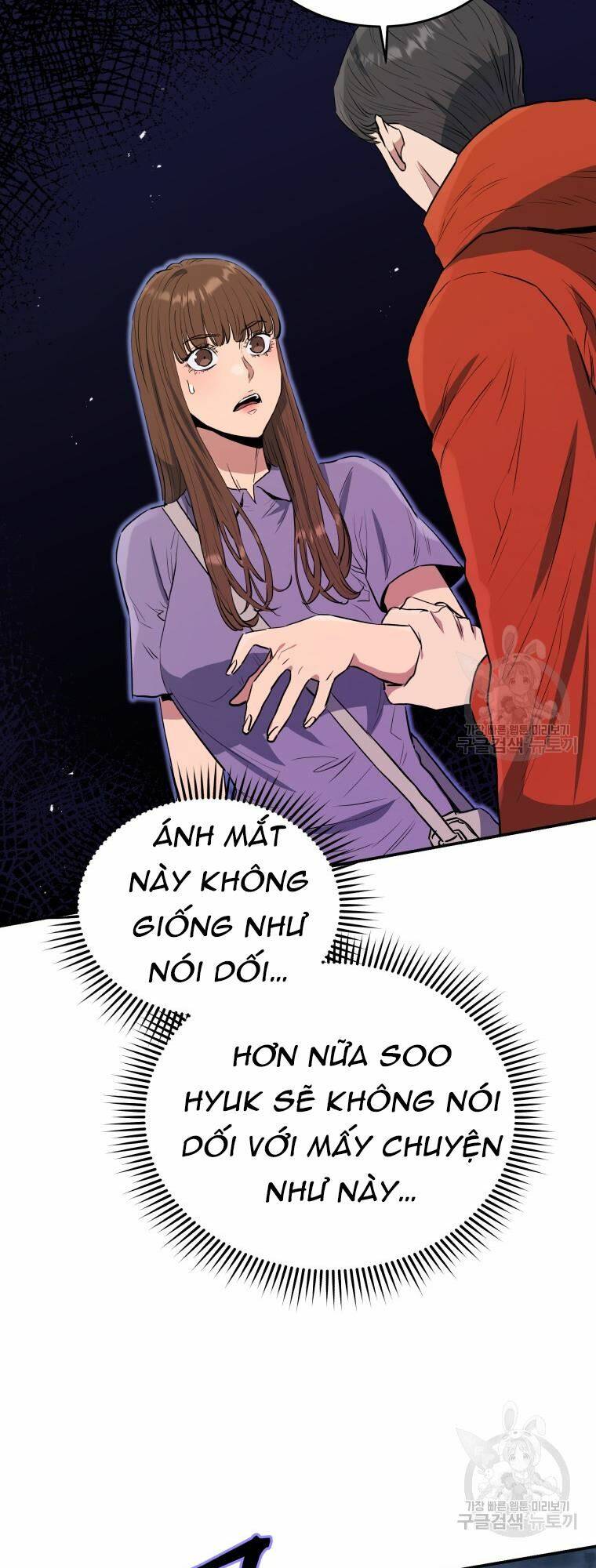 Chương 57 - Trang 33