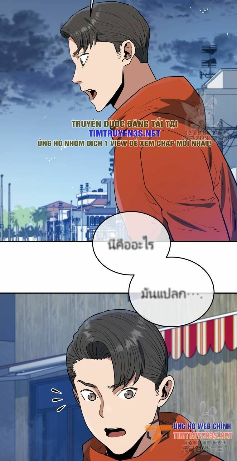 Chương 57 - Trang 41