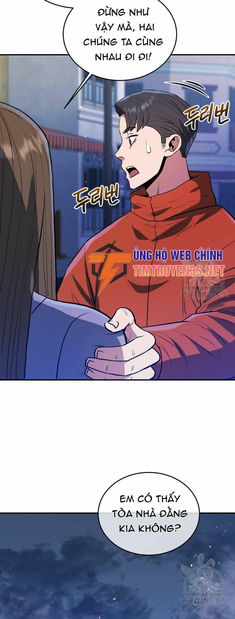 Chương 57 - Trang 57