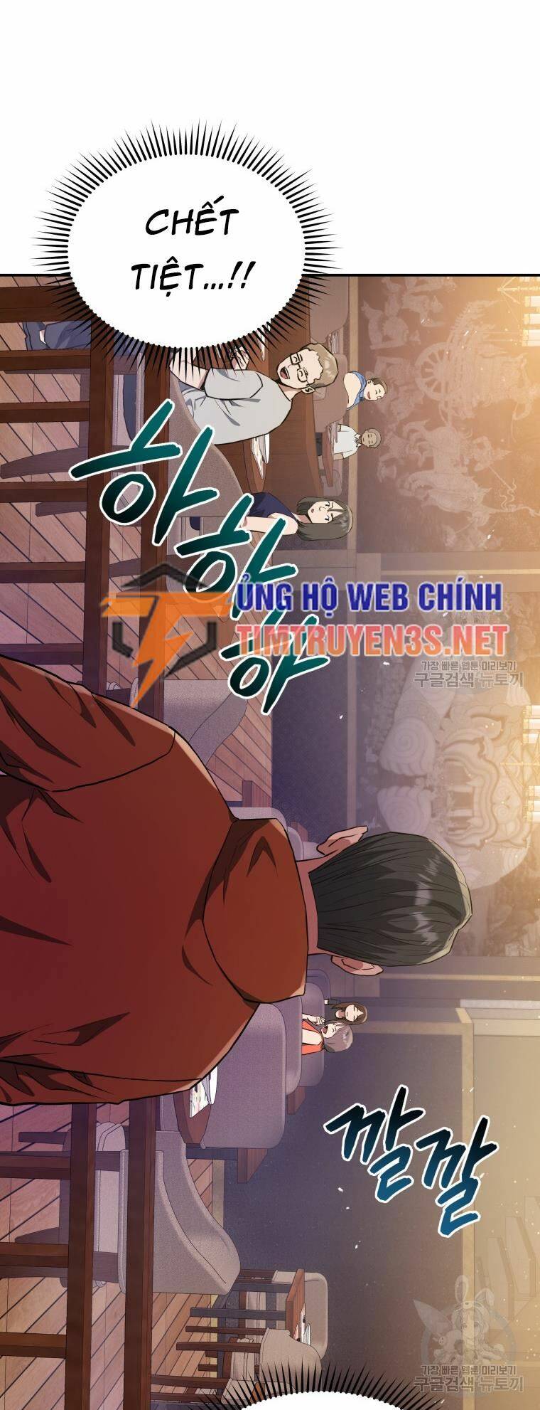 Chương 58 - Trang 3