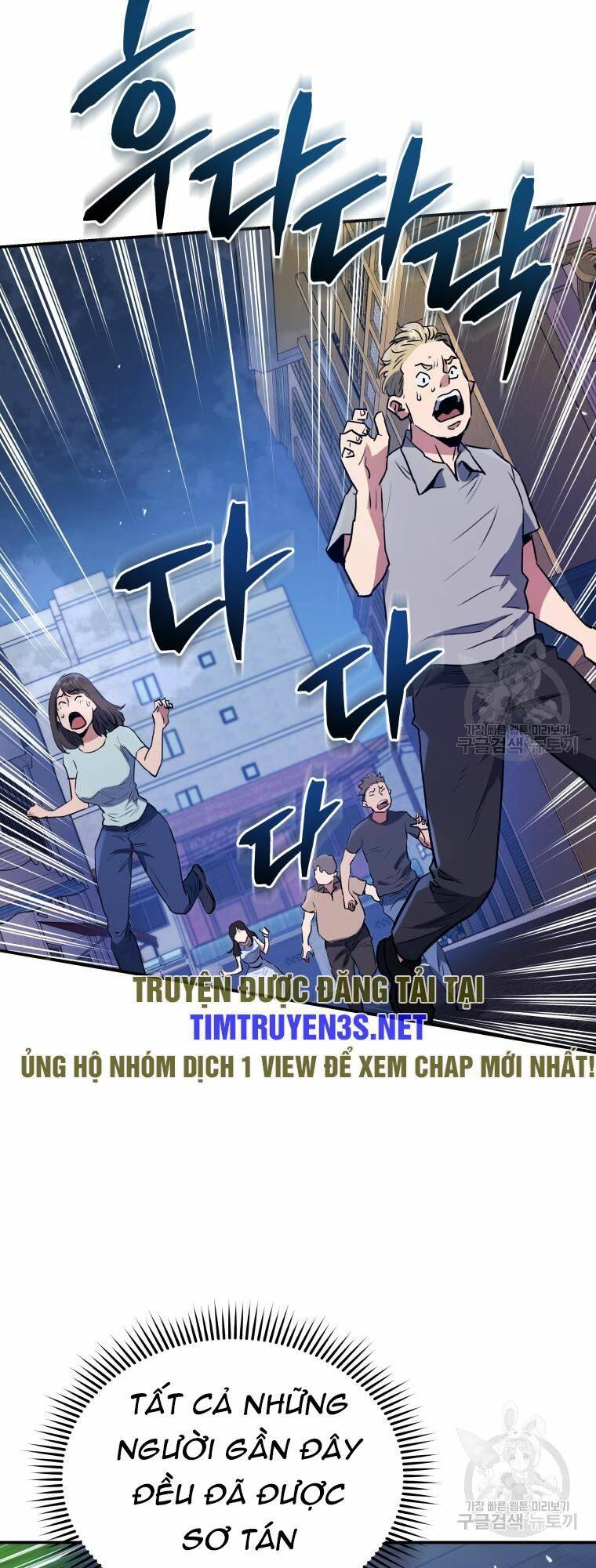 Chương 58 - Trang 37