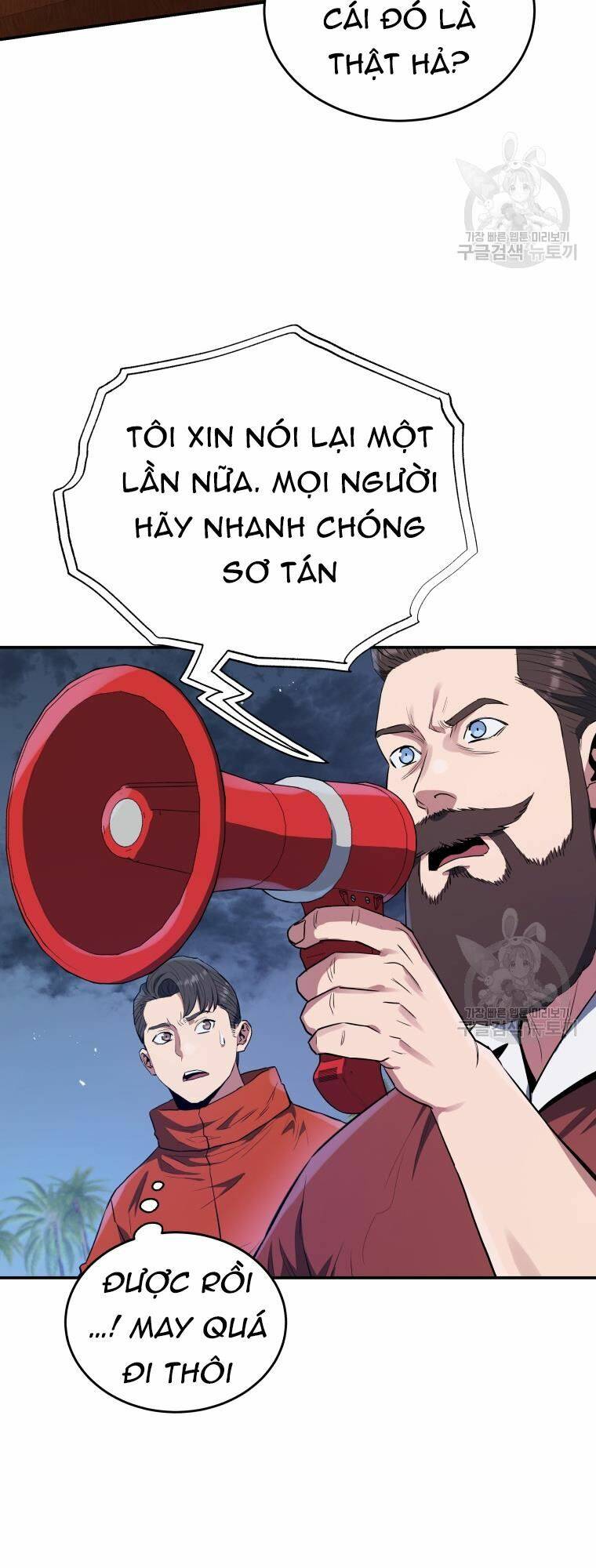Chương 58 - Trang 8