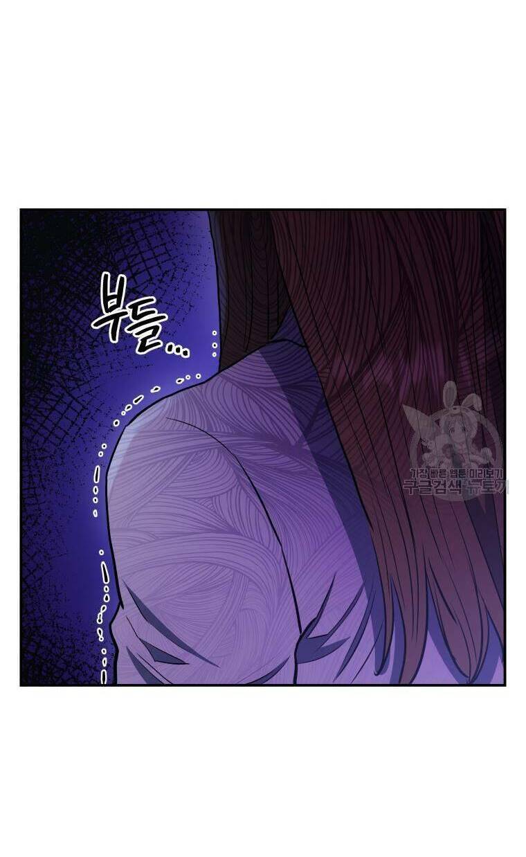 Chương 59 - Trang 82