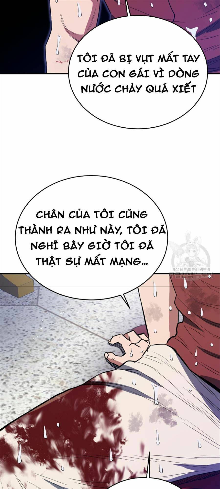 Chương 60 - Trang 20