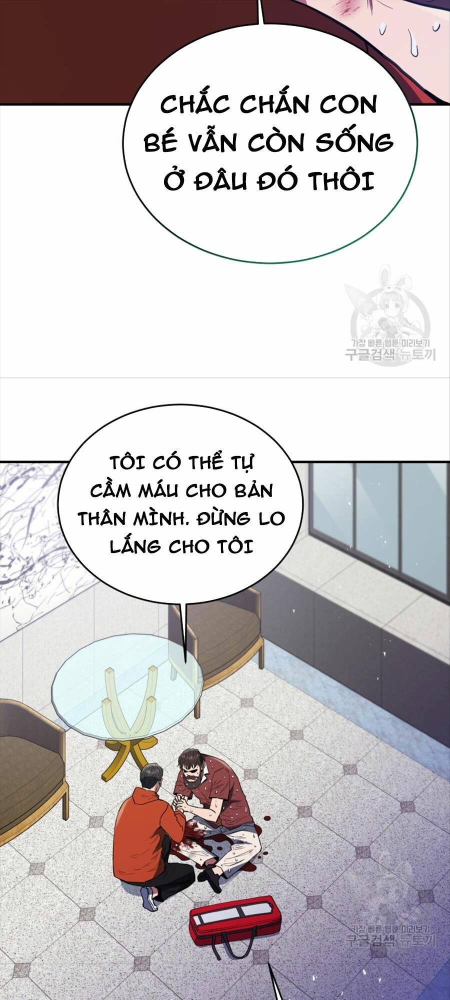 Chương 60 - Trang 26
