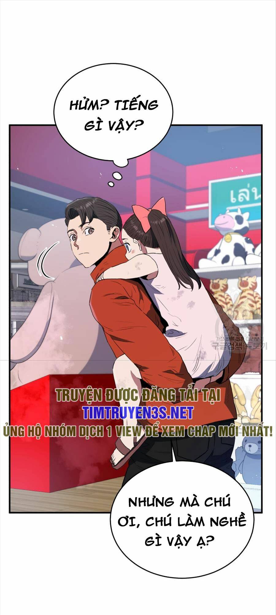Chương 61 - Trang 75