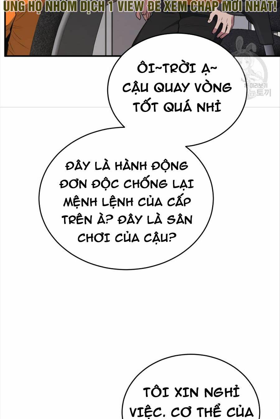Chương 63 - Trang 13
