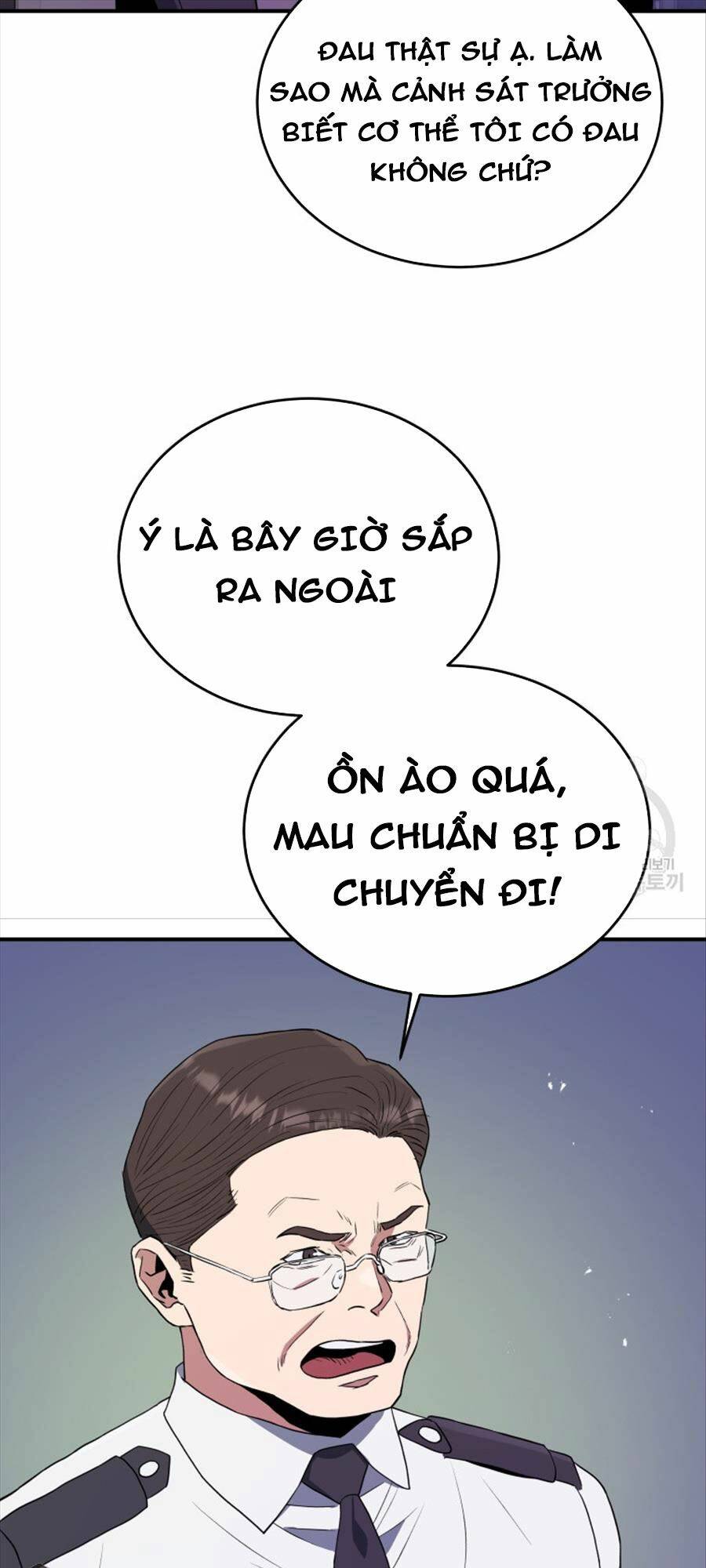 Chương 63 - Trang 15