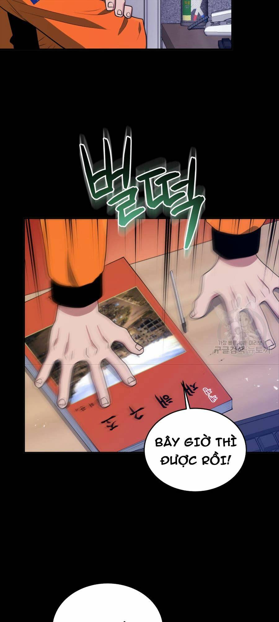 Chương 63 - Trang 6
